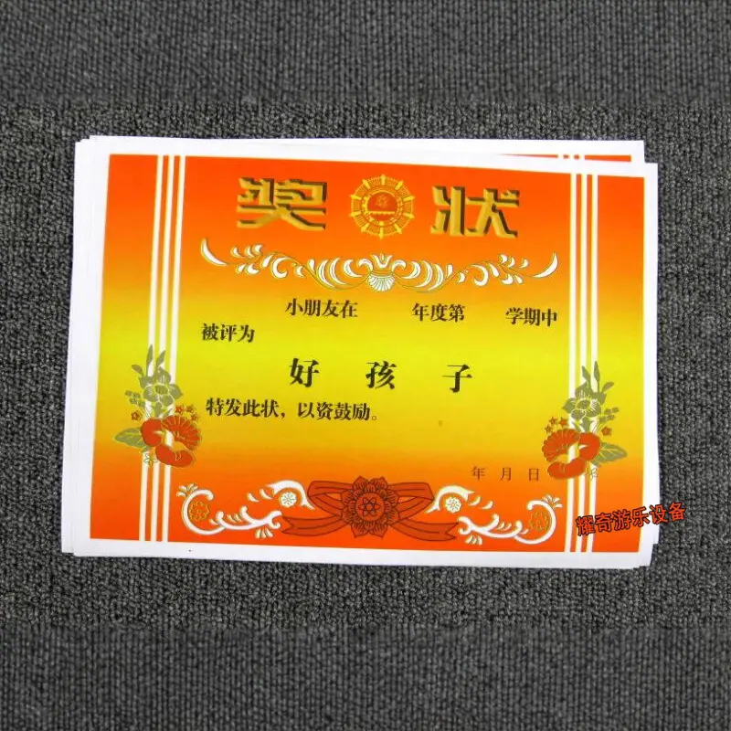Name.jpg