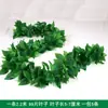 Decoración de Hojas de Potos de Mimbre Sintético Cubierta Falsa Plantas Verdes Embellecer Flor de Enredadera Cubierta de Conducto de Tubería de Agua Aire Acondicionado Hojas Verdes Flores