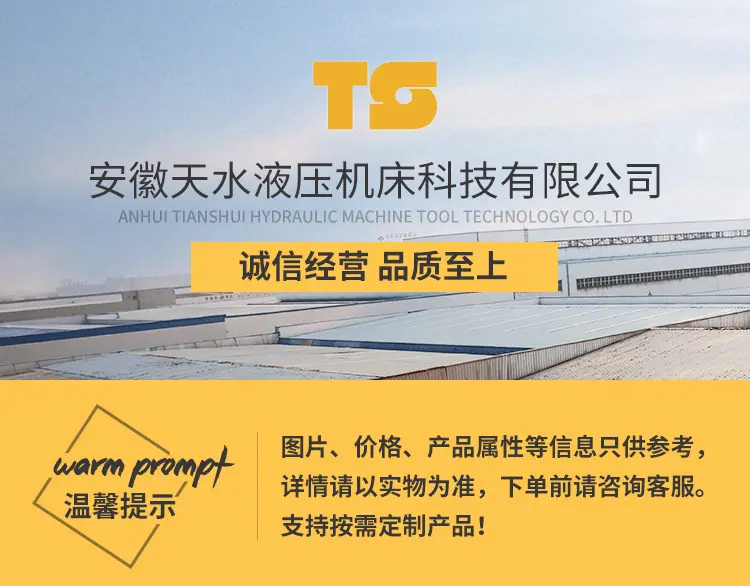 详情_01.jpg
