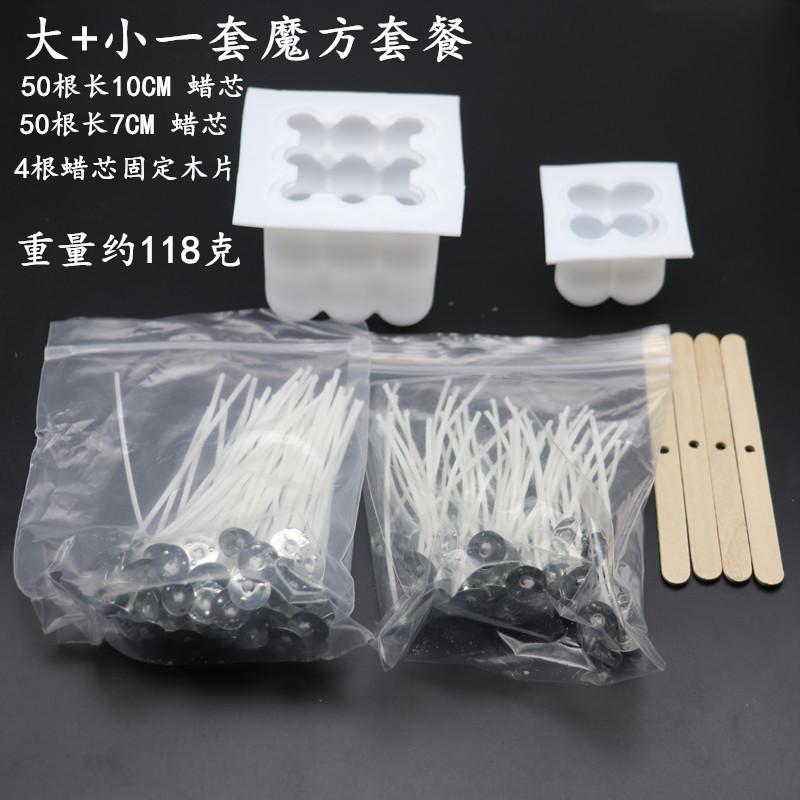 O1CN01bkon6Y29yL4KMbvuh_!!2201