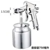 Pistola de Pintura Neumática Presión de Aire Pared Bomba de Aire Compresor de Aire Ajustable Atomizador de Pintura Boquilla de Pigmento Botella de Spray de Reparación