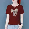 Camiseta Blanca de Manga Corta tipo Algodón para Mujer, Corte Ajustado, Nuevo Estilo de Verano, Diseño de Dobladillo Curvo, Visualmente Adelgazante, Elegante, Top Casual