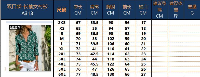 微信截图_20210403193236.png