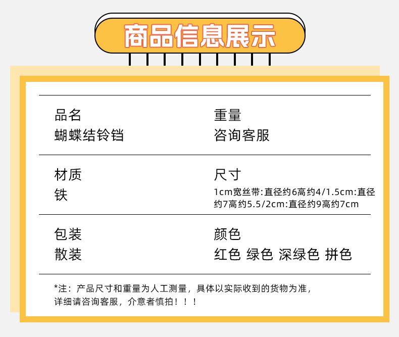 详情_03.jpg
