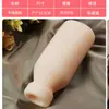 Botella de Entrenamiento de Ejercicio Chica Misteriosa, Taza de Avión, Canal de Estimulación, Dispositivo de Succión Envuelto, Molde Masculino Juguete Sexual al por Mayor y Dropshipping