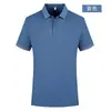 200 Gramos de Modal Lenzing Camisa Polo de Trabajo Camiseta de Manga Corta Bordada Personalizada Camisa Cultural de Negocios de Cuello Blanco Corporativo