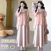 Nuevo Conjunto de Dos Piezas para Maternidad de Verano 2026 Estilo Coreano Francés Irregular Top + Falda de Maternidad