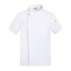 Ropa de Chef de Hotel Manga Corta Ropa de Trabajo de Cocina de Restaurante Chino y Occidental Verano Restaurante de Hot Pot Ropa de Panadería Bordado Estampado