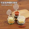 Taza Desechable para Salsa Caja de Empaque de Fruta de la Pasión Caja de Plástico Caja para Condimentos de Hot Pot Caja de Empaque para Salsa para Llevar Comercial