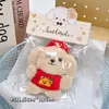 Pequeños regalos de fiesta empaquetados individualmente, lindos colgantes de peluche, muñecos de dibujos animados, muñecos para lanzar en bodas, recuerdos de fiesta y decoraciones colgantes