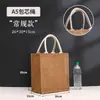 Bolsa de Lino Spot Logo Personalizado DIY Bolsa de Lino y Yute Hecha a Medida Sin Estampar Mismo Estilo Bolsa de Lino Publicitaria