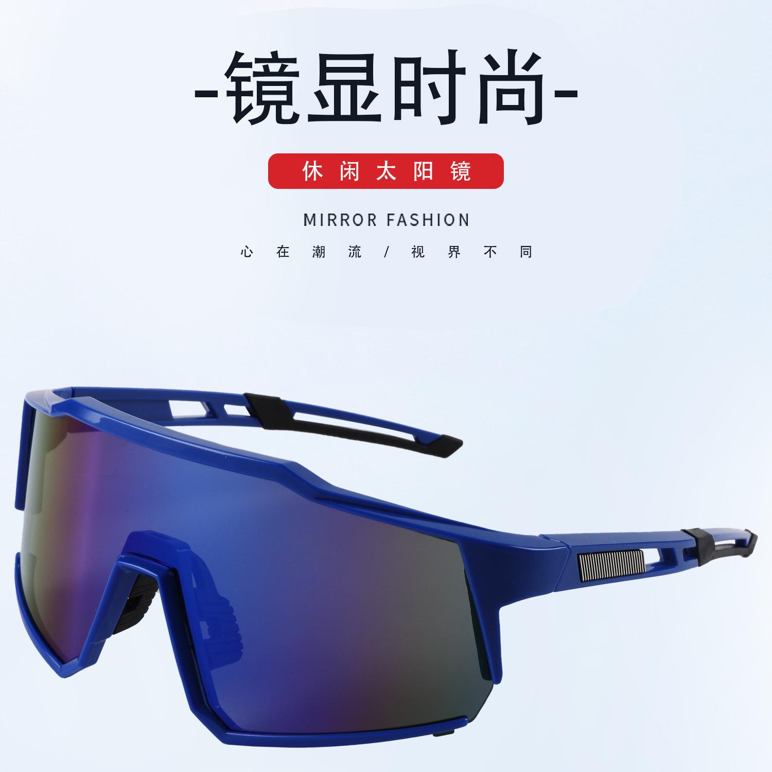 详情中文