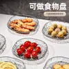 Prato de Osso de Luxo de Alta Qualidade para Casa, Bandeja de Lixo para Mesa de Jantar, Pratinho para Frutas para Cozinha