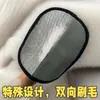 Guante Electroestático Grande para Eliminar Pelo de Mascotas, 24 cm, Cepillo de Cerdas Bidireccional para Uso en Casa, Herramienta Mágica para Eliminar Pelo Suelto y Pelo de Gato