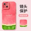 Funda de Teléfono Móvil Sandía de Verano 17Promax Apple Nuevo Iphone16 Femenina 13 Elegante 12 Funda Suave de Silicona Todo Incluido