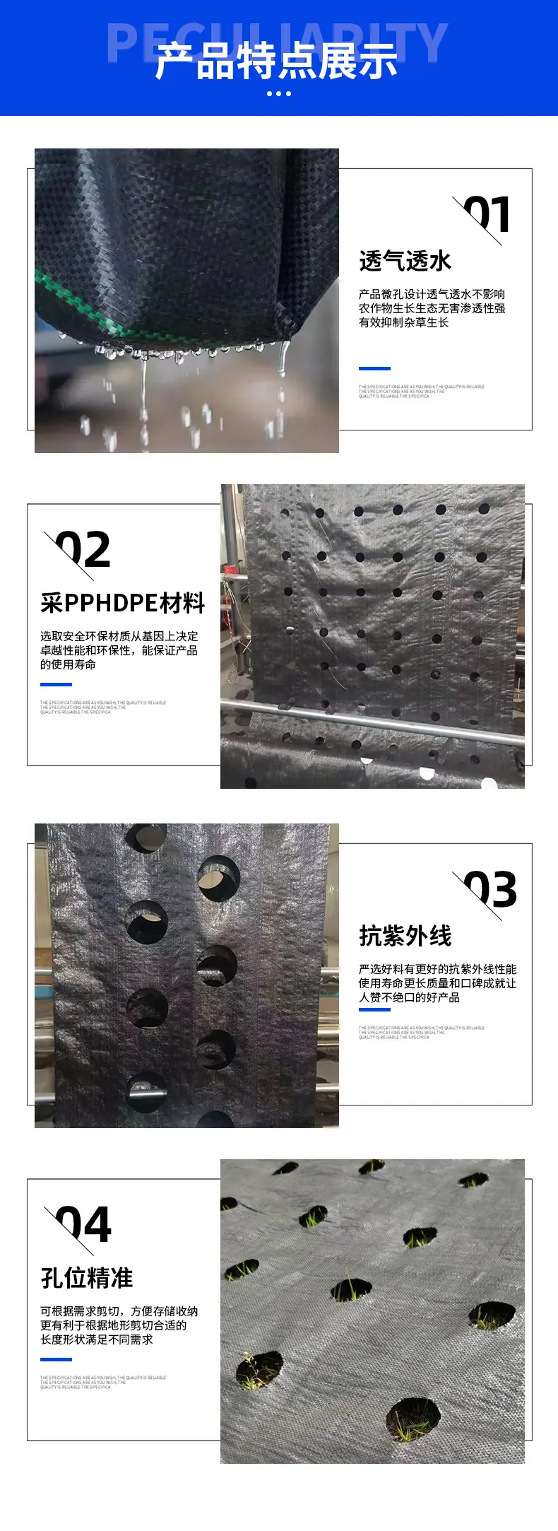 详情_07.jpg