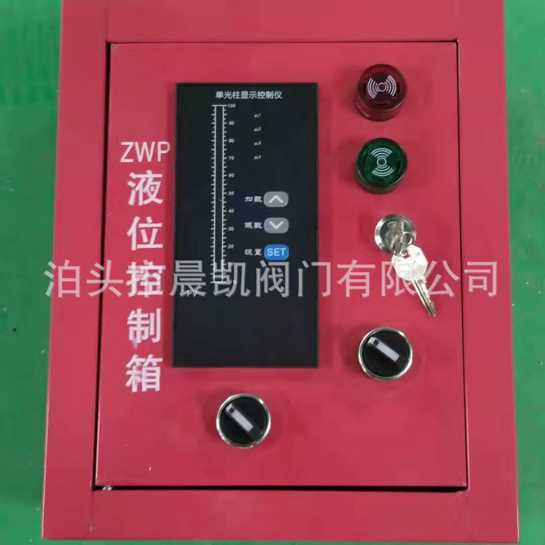 微信图片_20191128151331