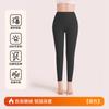 Leggings com Forro de Lã para Mulheres, Calças Térmicas de Outono e Inverno, Calças Térmicas de Seda de Alta Qualidade, Leggings Tight de Cintura Alta de Veludo Alemão, Tamanho Grande