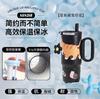 Taza de Agua de Gran Capacidad de Acero Inoxidable 316 con Popote, Selección Cuidadosa para Chicas, Aspecto de Alta Calidad, Portátil para Coche, Vaso con Hielo con Asa