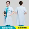 Uniforme de Enfermera Nightingale Personalizado, Bata Blanca, Cuello de Traje, Manga Larga, Manga Corta, Estilos Delgados y Gruesos, Bata de Laboratorio, Clínica de Farmacia