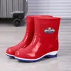Zapatos de agua de corte medio, estilos de caña alta y baja con suela gruesa, botas de lluvia con suela gruesa, zapatos moldeados por inyección, para mujer, para todas las estaciones, con forro de polar