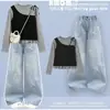 Conjunto de Estilo Casual Elegante Primavera y Otoño Nueva Moda Chic Bloque de Color Top Jeans de Pierna Ancha Conjunto de Dos Piezas