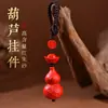 Pingente de Chaveiro Gourd com Caractere Buda de Cinábrio Cru, Alto Teor de Areia Vermelha Imperial, Pingente de Ano de Nascimento, Amuleto, Atacado, Dropshipping