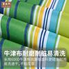 2026 Esterilla de Picnic Esterilla Impermeable Suministros Esterilla de Tienda Esterilla para Césped Tela Amplia de Picnic para Salidas