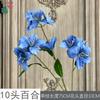 26 Anos de Materiais Florais Azul Escuro de Alta Qualidade, Materiais de Flores de Seda para Vitrines, Paisagismo, Adereços para Estúdio de Fotografia, Flores Artificiais