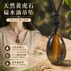Europa e Estados Unidos comércio transfronteiriço natural rosa cristal gota plana pingente moda Joker jóias colar de cristal
