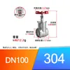 Válvula de Compuerta de Acero Inoxidable 201/304 Z15W-16P Válvula de Compuerta Roscada Grifo Roscado Interruptor de Aceite para Agua Potable 1 Pulgada 6 Puntos Dn50