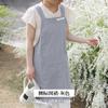 Delantal Nuevo de Algodón Color Sólido Japonés y Coreano Simple Algodón Lavado Correa Ancha para el Hombro Bata Cocina Floristería Delantal para el Hogar Venta al por Mayor