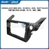 Adequado para 2008-2013 Honda Fit Jazz 10.1 polegadas Direção Direita Painel de Navegação Modificação Android Kit de Moldura Versátil