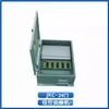 Centralita Telefónica Programable Marina Zehai Jkc-100 Teléfono Automático de Escritorio Hac-100T/G/Q/F/J