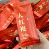 Nuevo té té Oolong de Fujian Anxi fragante hierro guanyin té Wuyishan Zhengshan bolsa de paquete pequeño 5g