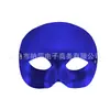 Nova máscara facial semi-facial de compósito de PVC da Amazon, acessório para festa à fantasia cosplay, máscara para os olhos para adulto