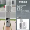 Brdrc Es Adecuado para Dji Osmo Pocket 3 Gimbal Cubierta Protectora Cubierta Protectora Cuerpo a Prueba de Polvo Cubierta de Silicona Accesorios