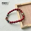 Pulsera Original de Fábrica del Dios de la Riqueza de Cinco Vías de Cinabrio, Pixiu de Arena de Cristal Natural, Pulsera del Dios de la Riqueza de Cinco Vías para Hombres y Mujeres, Regalo del Año del Caballo