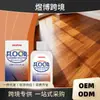 Líquido de Limpeza de Pisos Jakehoe Limpeza Diária, Descontaminação, Descalcificação, Clareamento, Tipo de Fragrância Universal para Piso de Azulejo e Madeira
