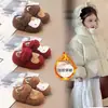 Sapatos de Pelúcia Estilo Coreano para Meninas 2025 Inverno Novo Meninas Gato Kt Sapatos de Algodão com Solado Macio Sapatinhos Quentinhos de Gorro para Bebê Menina
