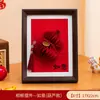 2026 Novo Modelo Porta-Retrato Exibição Paz e Alegria, Nova Pintura Pendurada com Texto Estilo Chinês, Ornamento de Decoração de Mesa de Entrada para Casa Nova