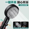 Filtro Doméstico de Cuatro Etapas Cabezal de Ducha Portátil Calentador de Agua Cabezal de Ducha Cabezal de Ducha con Aumento de Presión Juego de Cabezal de Ducha