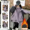 Chaqueta con capucha para niña de otoño e invierno, abrigo cálido acolchado de algodón grueso, nuevo estilo 2026, ropa exterior elegante tres en uno