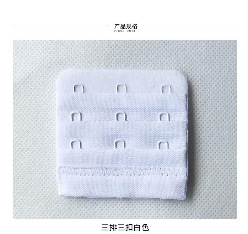 新详情页_07