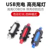 Luz de Bicicleta Recarregável por USB Luz Traseira Bicicleta de Montanha Luz de Advertência LED Acessórios de Equipamento de Ciclismo