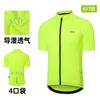 Aisouo Ciclismo de Montanha Outdoor Transfronteiriço Manga Curta de Ciclismo Respirável de Secagem Rápida com Múltiplos Bolsos 617