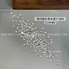 K9 Manicura Piedras de Strass Irregulares Planas Biseladas Plateadas Decoraciones de Strass Súper Brillantes Rivoli Rombo Gota de Agua Hojas de Arce Decoraciones Ultra Brillantes