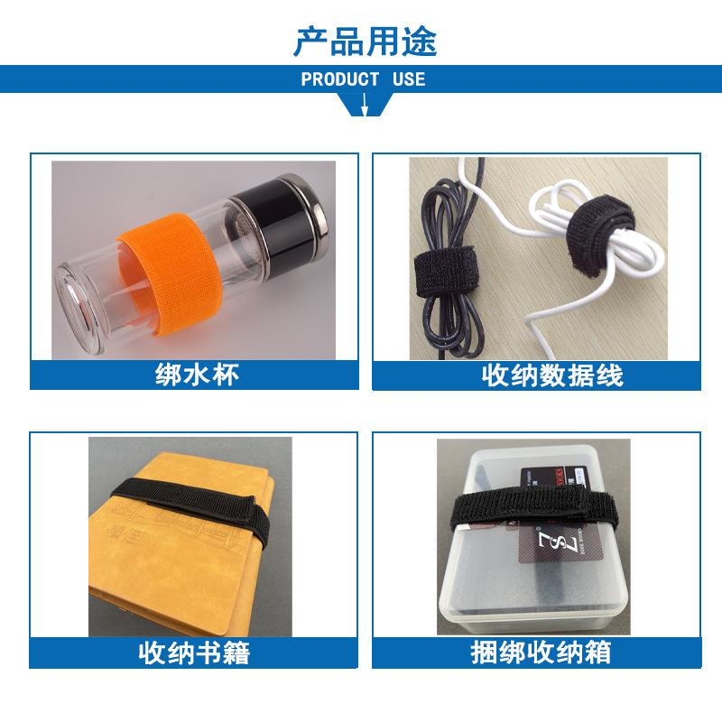 产品用途.jpg