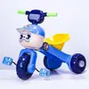 Triciclo de desenho animado para crianças bicicleta carro de brinquedo Presente para crianças bicicleta 2-3-5 anos bicicleta musical dobrável