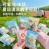 Bolsa de gelo portátil de desenho animado para resfriamento de verão para estudantes, bolsa de gelo de desenho animado para resfriamento rápido ao ar livre, bolsa de gelo portátil para resfriamento